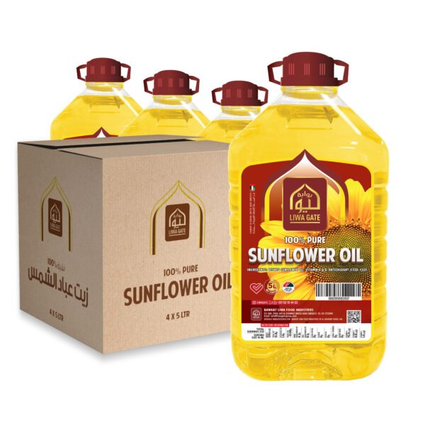 Wholesale Sunflower oil - Neoglobal